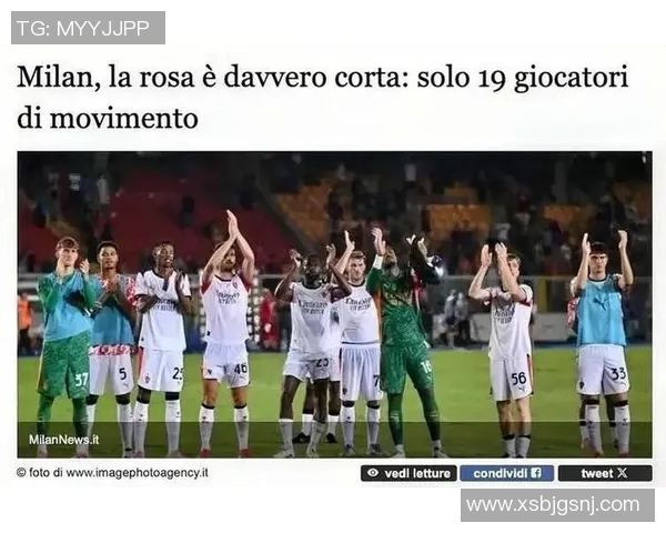 虎扑足球社区热议赛季战况球迷互动分享精彩瞬间与战术分析